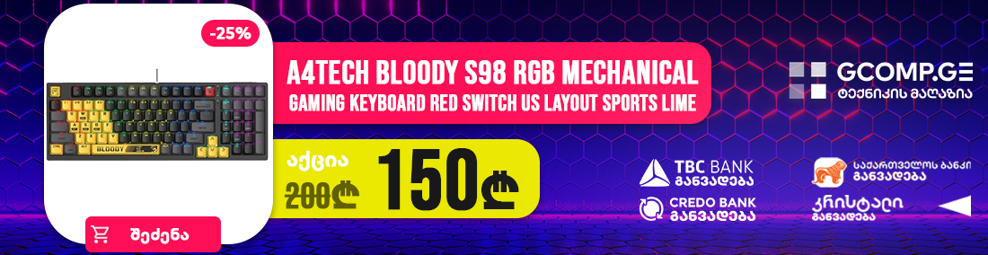 კლავიატურა A4tech Bloody S98 RGB Mechanical Gaming Keyboard Red Switch US Layout Sports Lime